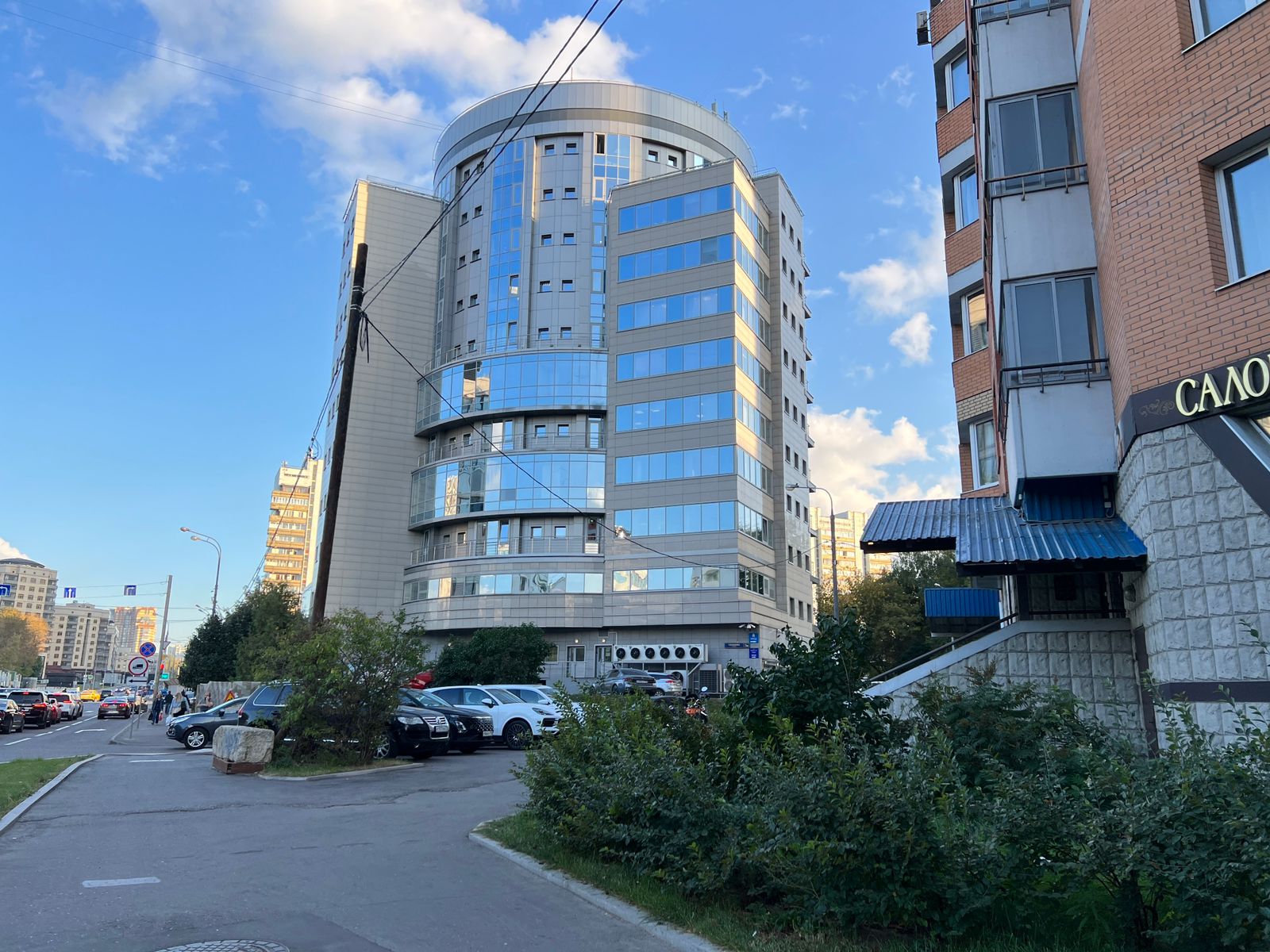 БЦ Удальцова Плаза